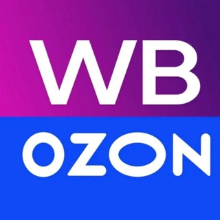 Канал   Техника Ozon и Wildberries