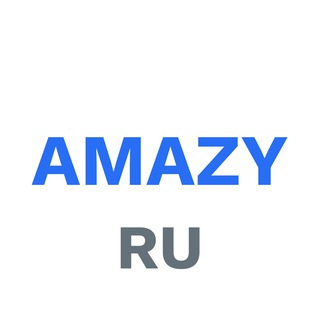 Канал   AMAZY (RU)