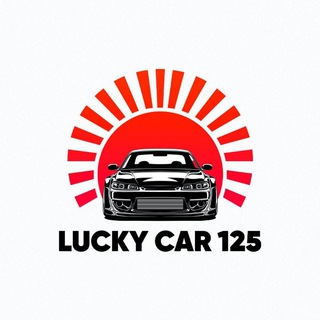 Lukkycar125