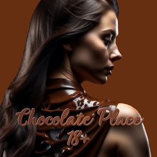 Канал   🍫 💦 Chocolate Media | Кружки, Фото, Видео, Голые, Девушки, Груди....
