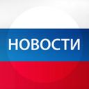 Канал Соцновости I Правовая база