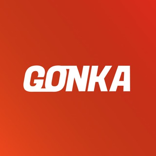 Канал   GONKA / Автожурнал