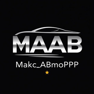   ☄️🚘Подбор премиум авто❤️‍🔥под ключ🗝