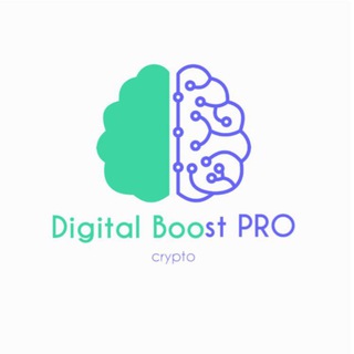 Канал   Digital Boost PRO