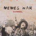 Канал Memes War