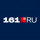 Канал 161.RU | Новости Ростова