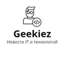 Канал Гикиз - Новости IT и технологий