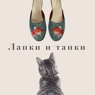 lapkitapkiblog