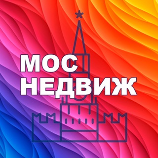 Канал   Недвижимость Москвы и МО | Моснедвиж