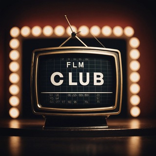 Канал   FilmClub