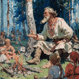   Код Руси