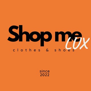   Shop Me Lux | Байер 🇪🇺🇺🇸🇦🇪