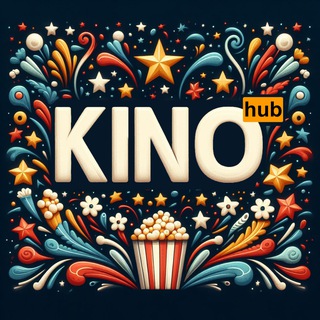 Канал   Kino.hub🎬