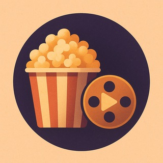 Канал   Что посмотреть вечером 🍿