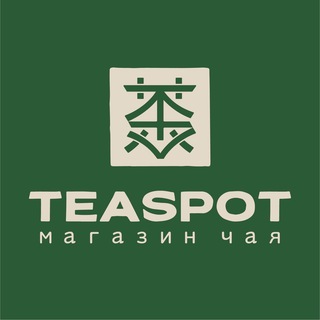 Канал   Teaspot — магазин чая