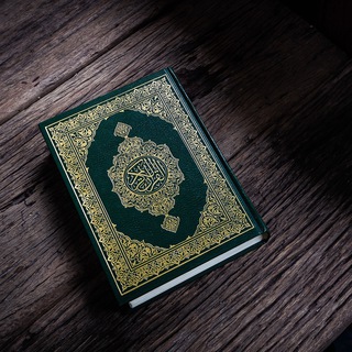 Канал   اَلْقُرْآنُ Listen to the Quran‎