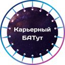 Канал Карьерный БАТут