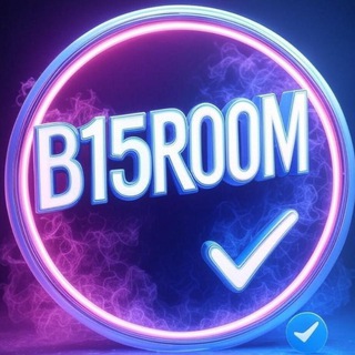   B15⚡ROOM - Интересные факты✨