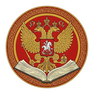   Либерїѧ Їѡа́нна ​Грозного