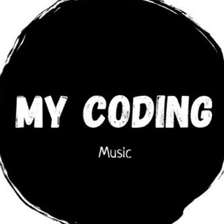 Канал   My Coding