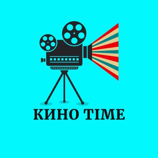 Канал   КИНО TIME:фильмы и сериалы