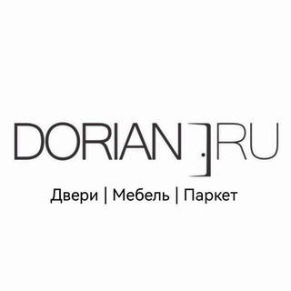 Канал   DORIAN.RU | Двери и мебель | СПб