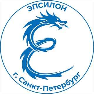 Канал   АО «ЭПСИЛОН» / JSC EPSILON