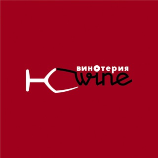 Канал   K-Wine