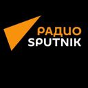 Канал Радио Sputnik