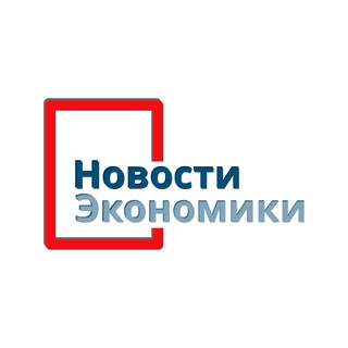 Канал   Экономика на ладони