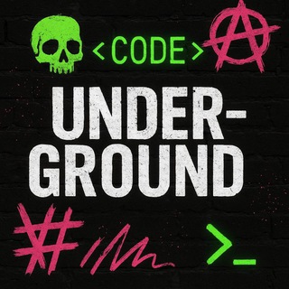 Канал   ~/underground