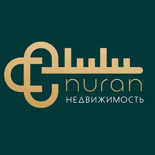 Канал   Nuran | Агентство Недвижимости