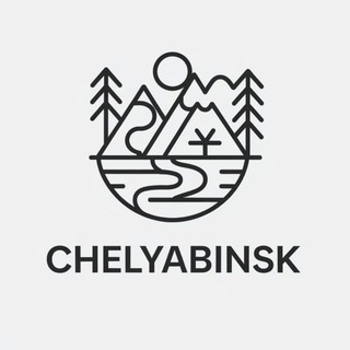 Канал   Челябинск 🌿 Красивые места 🌿 Южный Урал