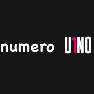   numero U1NO