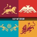 Канал Hay mtorum | ՀՄ