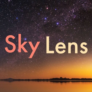   Sky Lens