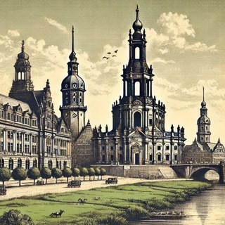 Канал   Echt Dresden