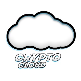 Канал   Crypto Cloud ☁️