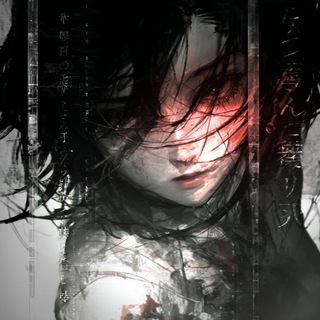 Канал   днᴇʙниᴋ ᴋёнхи ✍🏻