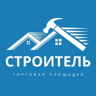 Канал   СТРОИТЕЛЬ | ИНСТРУМЕНТЫ | ОБОРУДОВАНИЕ | МАТЕРИАЛЫ | БЕЛАРУСЬ