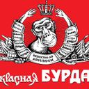 Канал Журнал Красная бурда