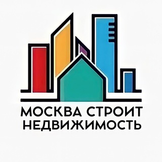 Канал   Москва Строит | Недвижимость