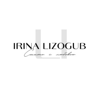 Канал   IRINA LIZOGUB / Швейный блог