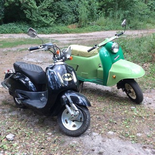 Motoroller