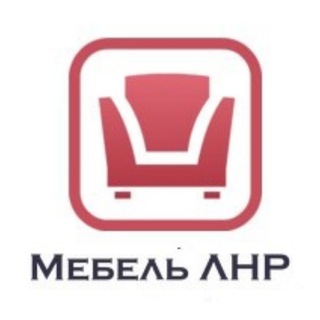 Канал   Мебель ЛНР