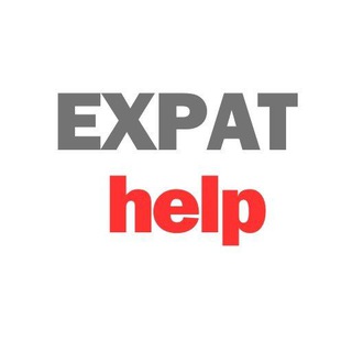 Канал   ExpatHelp Релокация и Иммиграция