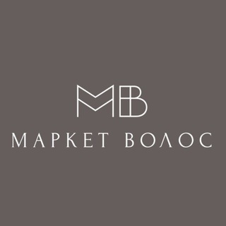 Канал   Продажа волос МВ (Маркет Волос)