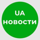 Канал UA | Новости