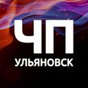 Канал ЧП Ульяновск