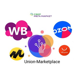 Канал   Union-Marketplace News | Все о маркетплейсах